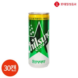 롯데 칠성사이다 업소용 245ml x 30캔