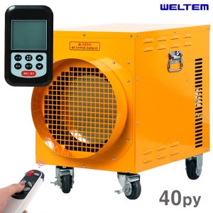 산업용 전기열풍기 E20/19.9kw (380V 삼상) 열풍히터 건설현장 비닐하우스 축사 난방기 농업용온풍기 공업용 산업용