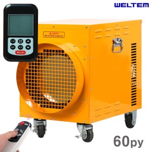 산업용 전기열풍기 E30/29.8kw (380V 삼상) 열풍히터 건설현장 비닐하우스 축사 난방기 농업용온풍기 공업용 산업용