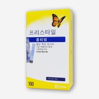 애보트 프리스타일 옵티엄 혈당 검사지 100매 당뇨 시험지