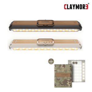 크레모아 캠핑랜턴 멀티페이스X+3FACE미니 카모 패키지 쓰리페이스 감성 랜턴 차박