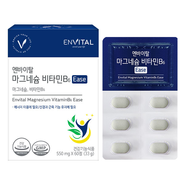 <b>엔바이탈 마그네슘</b> 비타민B6 Ease 550mg X 60정