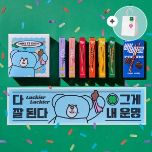 수능 빼빼로데이 선물 291g (+쇼핑백,메세지택)/ 초코베어 과자선물세트