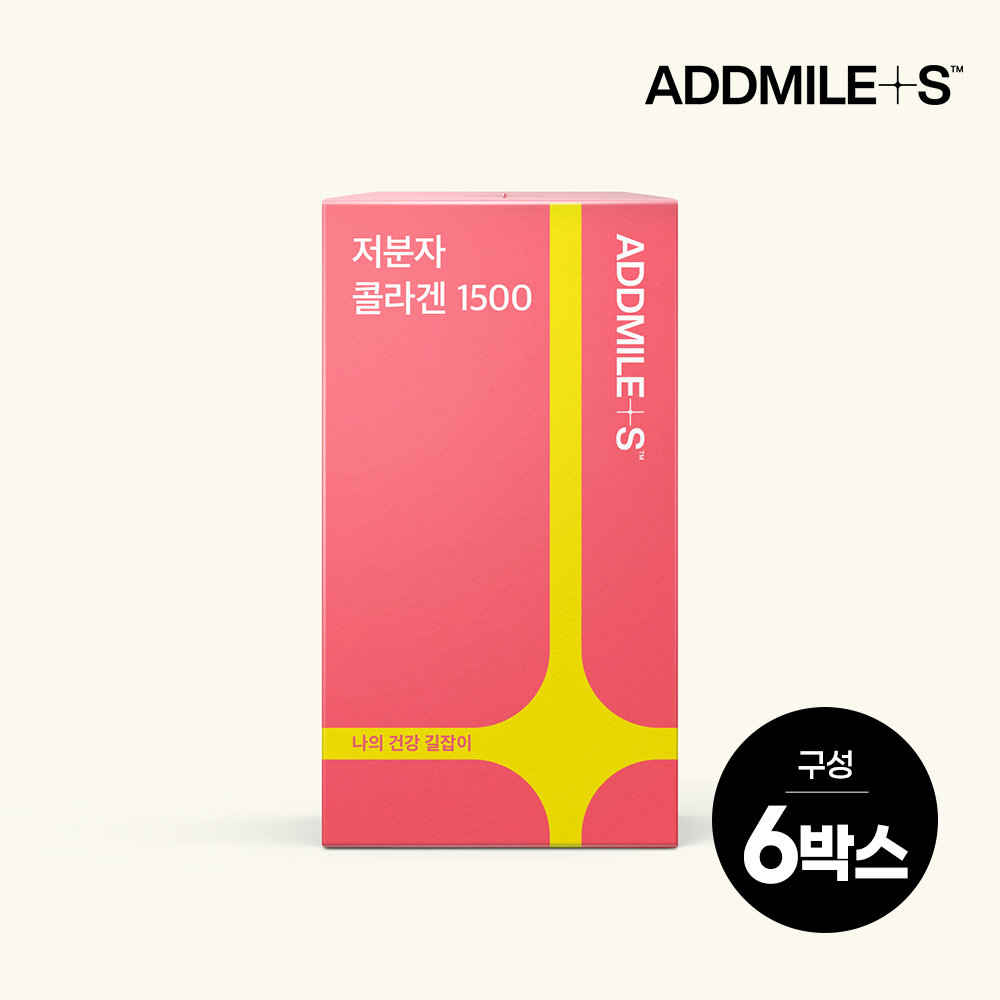 <b>애드마일스</b> 저분자<b>콜라겐</b> 1500 2.5g x 30포 x 6박스
