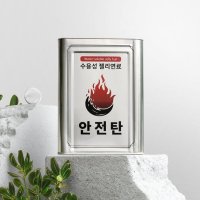 양생 젤리 연료 메탄올 연료 고체 젤 연료 17L