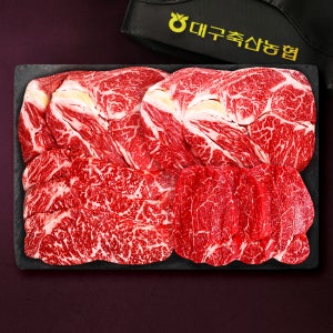 ++1등급 투뿔한우 선물세트 1.2kg 등심 안심 채끝 다담4호