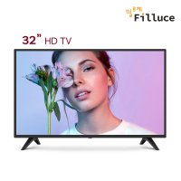 필루체 FILLUCE 32인치 81Cm HD TV 32HDTV 배송 및 자가설치