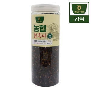 농협식품 국산 밥심 찰흑미 850g 1개