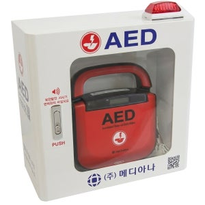 메디아나 AED 자동심장충격기 A15-G4 제세동기 벽걸이 보관함 포함