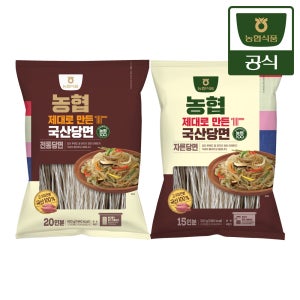 농협식품 제대로 만든 국산 당면 2종 1개