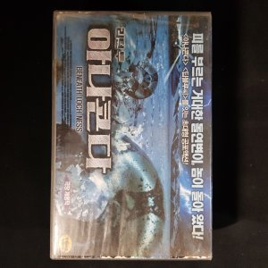 리턴투 아나콘다 비디오테이프 VIDEO VHS (TO레트로 TO앤틱크 TO월드) T87