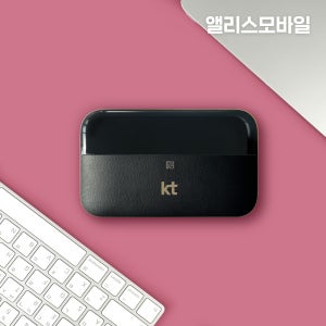 KT와이파이에그 요금제 슈퍼MAX 무제한 국내 포켓 와이파이 대여
