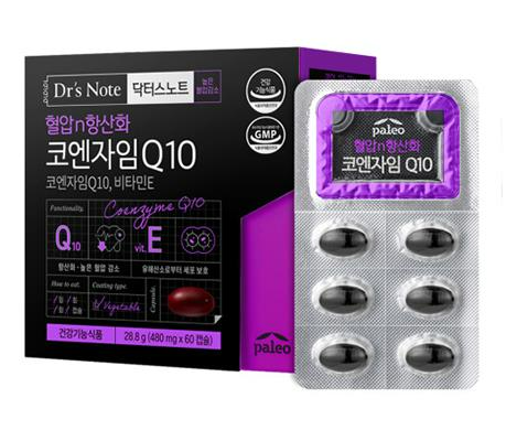 혈압n항산화 코엔자임Q10