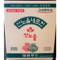 대량 넵프킨 90x100밴드 일회용 카페 내프킨 냅 업소