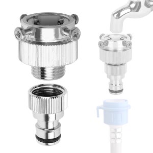 세탁기호스연결 수도꼭지연결 수도부속 스크류 나사 원터치타입 물호스 4구 로레트 황동커플링