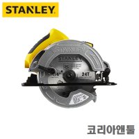 스탠리 SC16 7인치 (190mm) 1600W 유선 원형톱 (톱날포함) 7.5인치