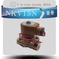 파카(PARKER) NKV15N NKV20N NKV25N AC220V 솔레노이드밸브