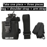 MSC-20B Pouch Bag Case Holder Armband For TYT Wouuxn Case Holder[G00022051]