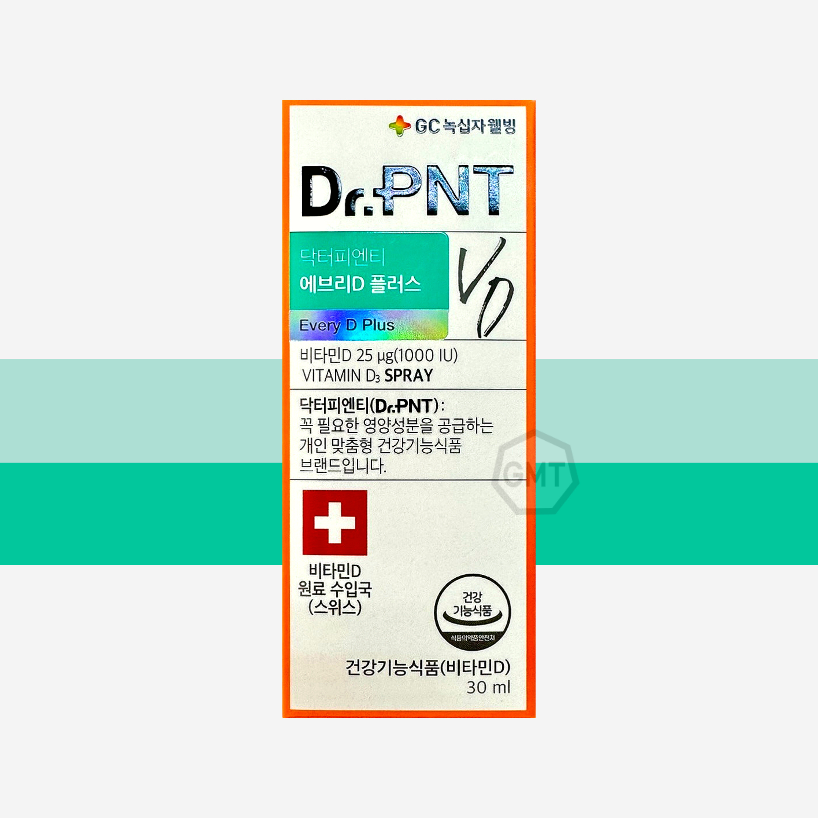 닥터피엔티 에브리D플러스 에브리디 임산부비타민D 스프레이 1000IU 5개월/10개월