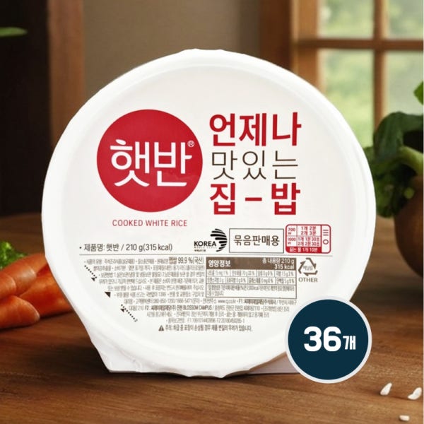 CJ제일제당 햇반 백미 210g 36개 즉석밥 햇밥