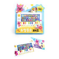 핑크퐁 아기상어 듀얼 동요 사운드 패드 영어 한국어 장난감 선물