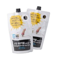 소망 세븐 스피드 먹물 칼라크림 400ml 오징어먹물 새치커버 염색