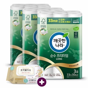 깨) 순수 화장지 33m30롤3팩 +오곡100매1개