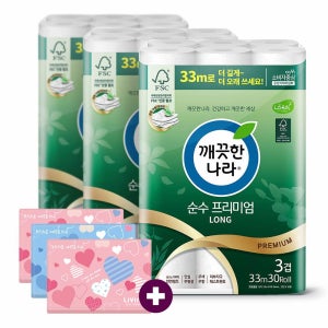깨) 순수 화장지 33m30롤3팩 +여행용40매3개