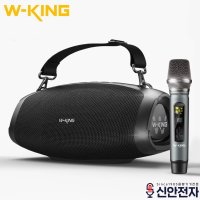 MY BOX D10 캠핑 휴대용 노래방 100W 우퍼 블루투스스피커