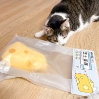 고양이 구름 치즈 인형 캣닢 치즈 인형 캣닢향 포함