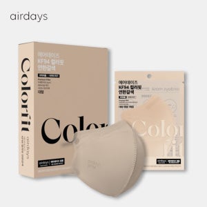 에어데이즈 컬러핏 KF94 마스크 중형 50매 연한갈색