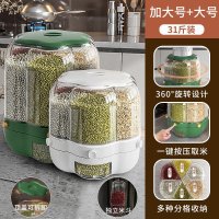 분리 회전형 쌀통 잡곡 씨리얼 보관함 Tupperware는 회전 가능한 곡물 수납 박스에 쌀 통 가정용 방어를 분배합니다