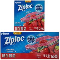 Ziploc 집락 냉장용 지퍼백 (중형 275매 / 대형 160매)