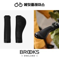 브룩스 캠비움 에르고노믹 러버 그립 130mm, 100mm