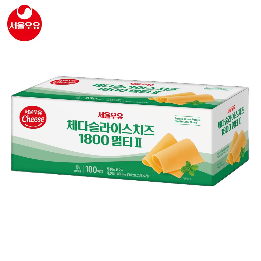 체다슬라이스 멀티2