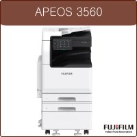 후지필름 APEOS 3560 흑백복합기 A3 35ppm (모노리스3)