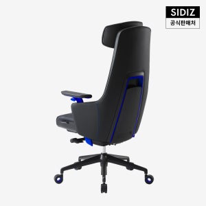 시디즈 GC PRO 게이밍 의자 (쿨링시트 포함) 블랙블루