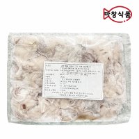 한치채다리 200g 냉동 물회