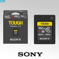 소니 정품 CEA-G160T CFexpress Type A Memory Card 7M4 / FX3 / FX6