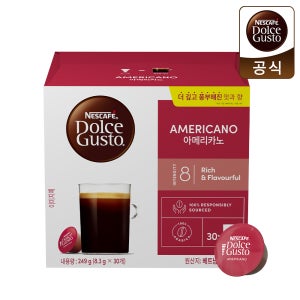 네스카페 돌체구스토 캡슐커피 아메리카노 대용량팩 외 3종
