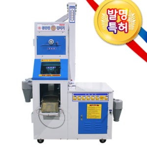 동양원 2단 가정용 정미기 DY-9000R [ 현미겸용 / 발명특허 ] 도정기 탈피기