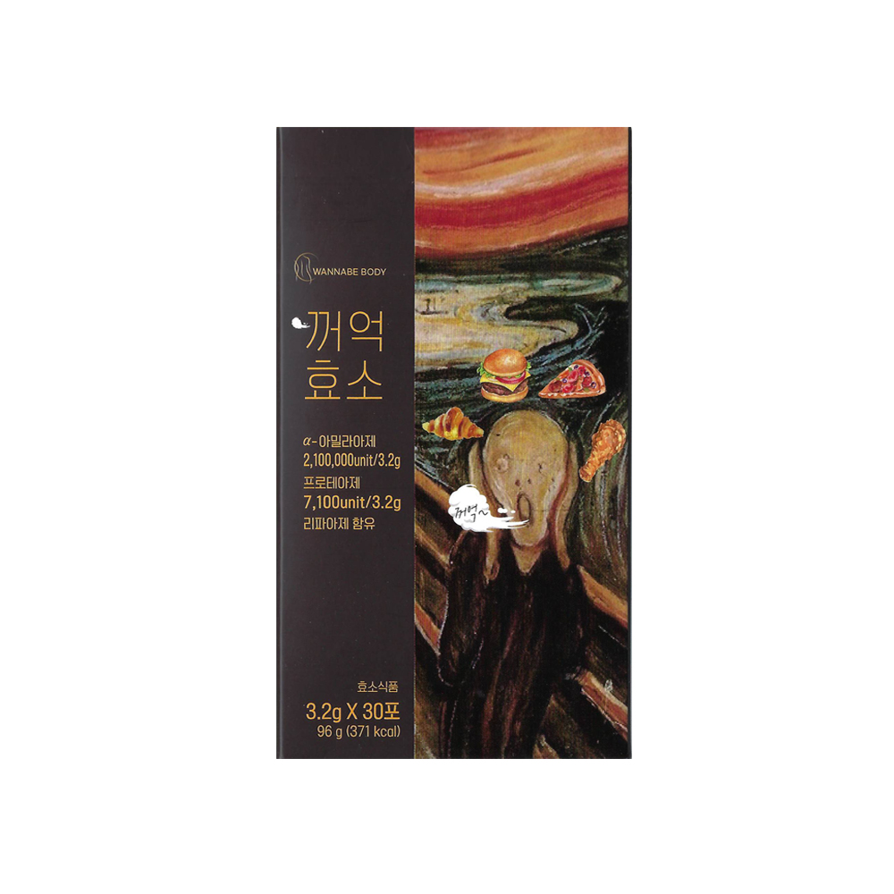 꺼억<b>효소</b> 3.2g x 30포 곡물 발효 <b>효소</b> 식물성유산균 유통기한 2026.01.14