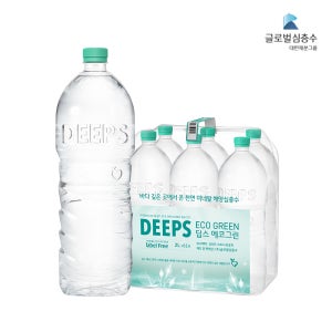 해양심층수 DEEPS 딥스 에코그린2L(6개)