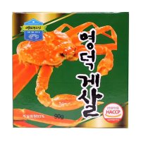 영덕 게살 90g x 4캔 통조림 반찬 붉은 대게