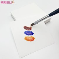 네일 종이 파레트 젤 팔레트 방수 일회용