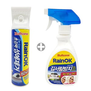 불스원 레인OK 초강력 유리 성에제거제+김서림방지제 스프레이