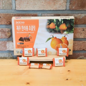 한라봉 초콜릿 28개입 과일초콜릿 제주도선물