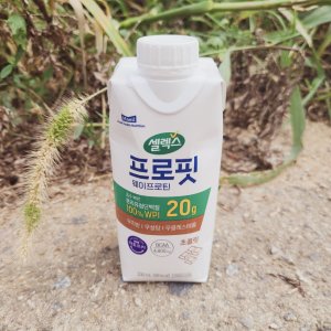 셀렉스프로핏 최저가 가성비상품