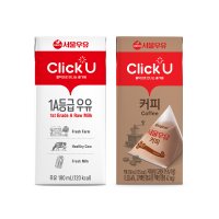 서울우유 클릭유 1A등급 우유 180ml 24개 + 클릭유 커피 200ml 24개