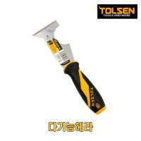 TOLSEN 툴센 철헤라 스크래퍼 빠데 다기능헤라 끌칼 껌칼